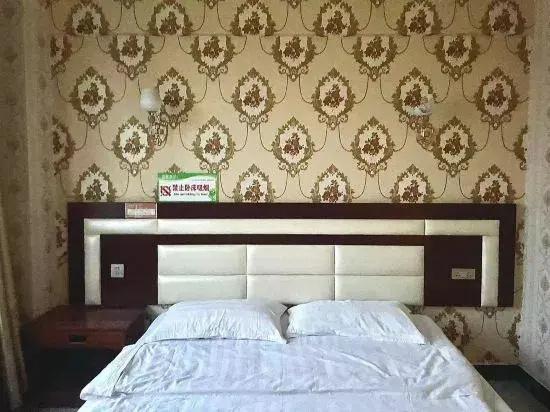 Chuxiong Jinfu Hotel