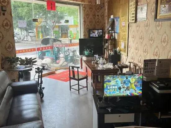Chuxiong Jinfu Hotel
