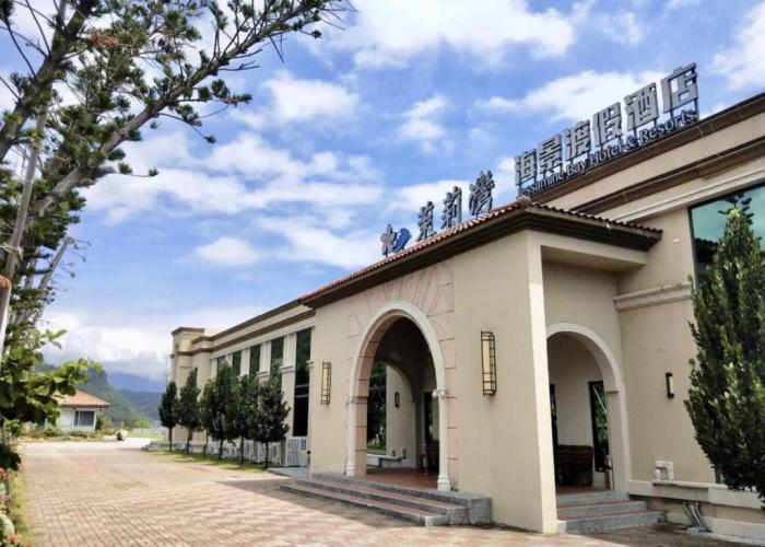 Jessamine Bay Hotel&Resorts