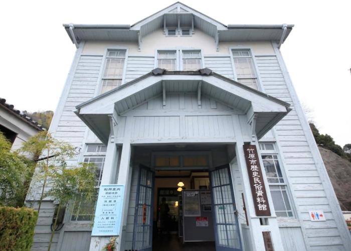 Hotel KAMOGAWASO