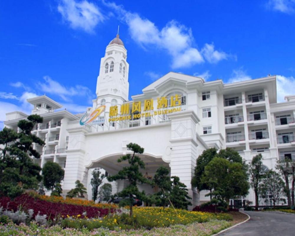 Country Garden Phoenix Hotel Suizhou