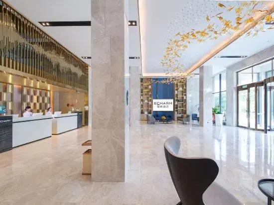 ECHARM Hotel (Suizhou Country Garden Store)