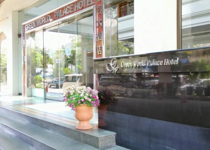Green World Palace Hotel