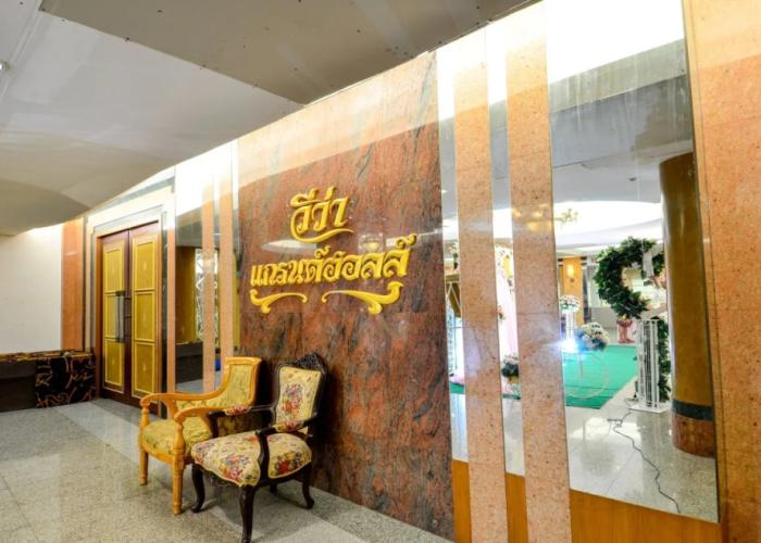 Viva Hotel Songkhla