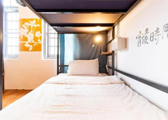 Yu Cafe Hostel