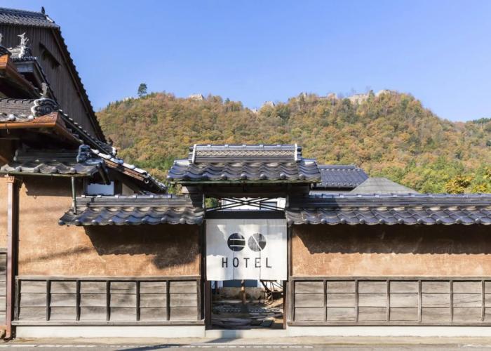 EN Takeda Castle Town Hotel