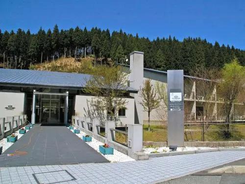 Higashiyama Onsen Maple Plaza