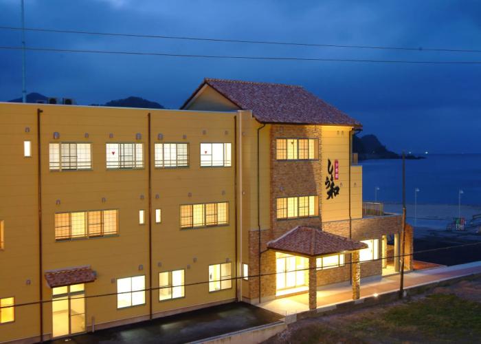 Yuukaro Showa