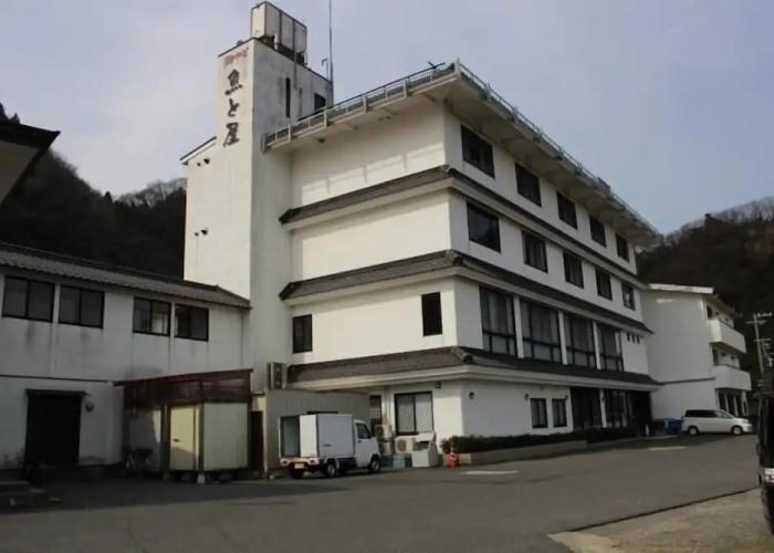 Hamasaka Onsen Totoya