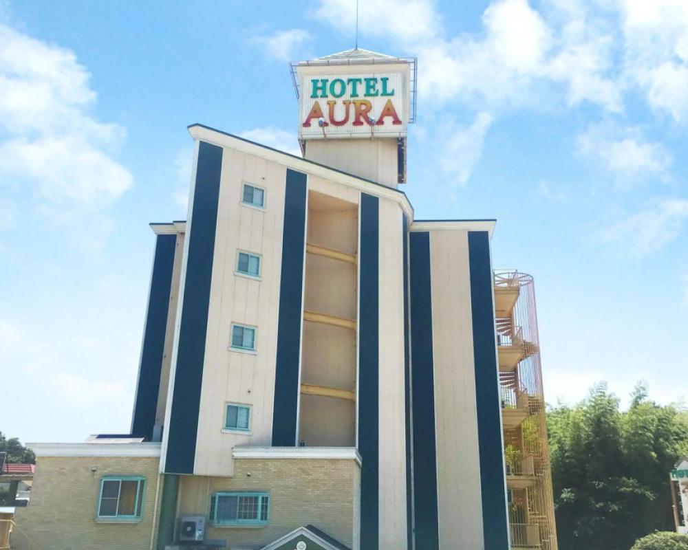 Hotel Aura Ono - Adults Only