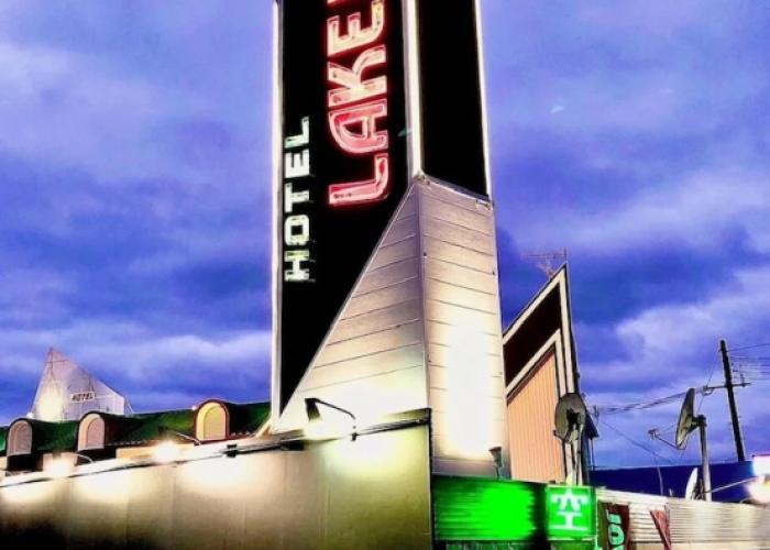 HOTEL LAKEINN - Adult Only