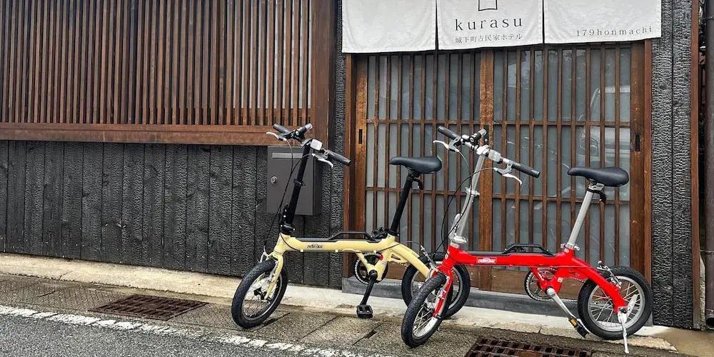 Machiya Villa kurasu