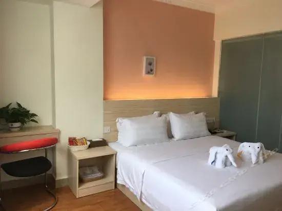Jiajie Hotel (Haikou Qilou Old Street)