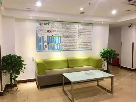 Jiajie Hotel (Haikou Qilou Old Street)