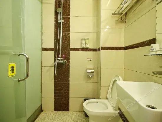 Jiajie Hotel (Haikou Qilou Old Street)