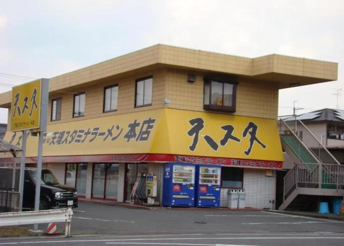 Yamabe Hotel