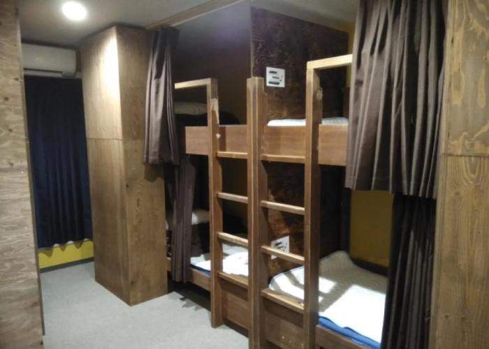 Mori no Guest House - Hostel