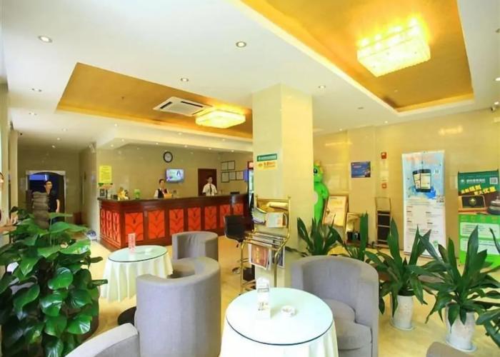 GreenTree Inn Haikou Longhua District Guomao Hotel