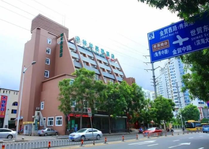 GreenTree Inn Haikou Longhua District Guomao Hotel