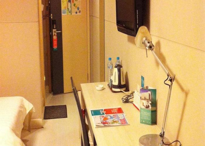 Jinjiang Inn Hainan Haikou Dongfengqiao