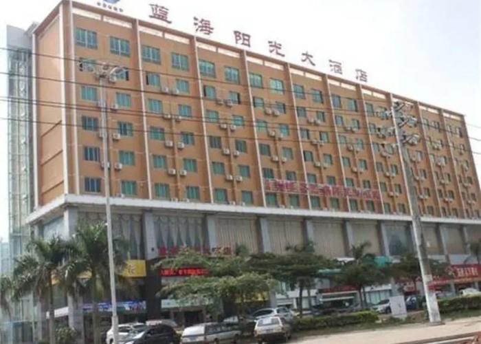 Blue Sea Sunny Hotel
