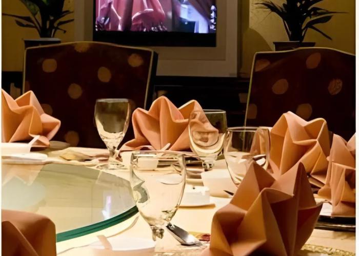 Sun City Hotel Haikou