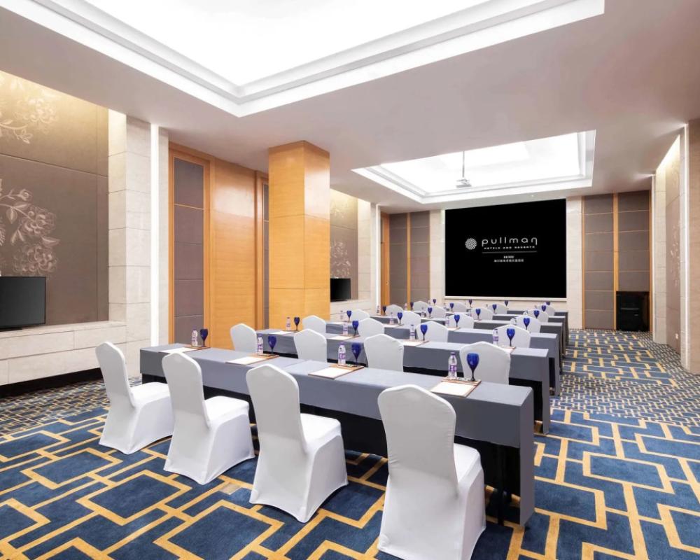 фото Pullman Haikou
