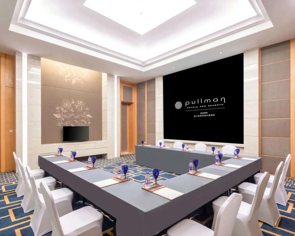 фото Pullman Haikou
