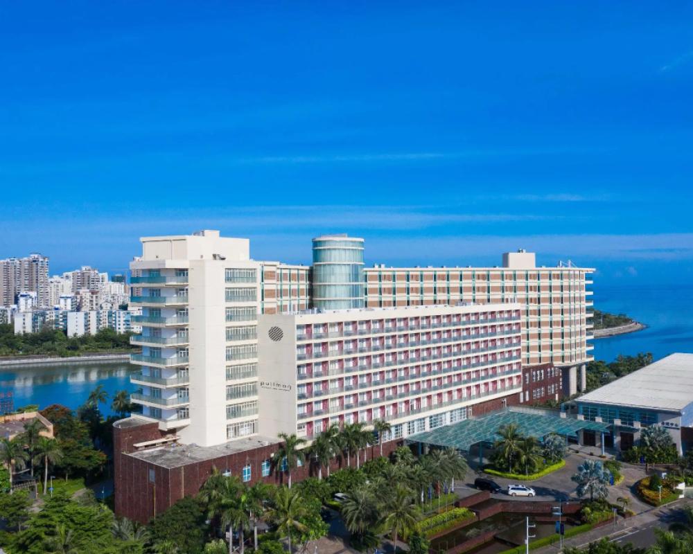 фото Pullman Haikou