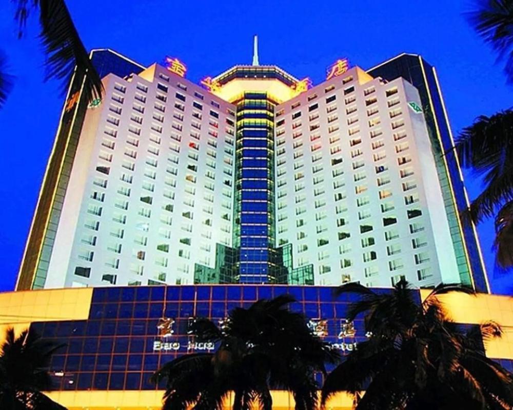 Baohua Harbour View Hotel