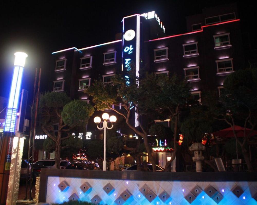 Andong Hotel