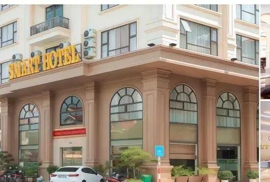 Smart Hotel 2