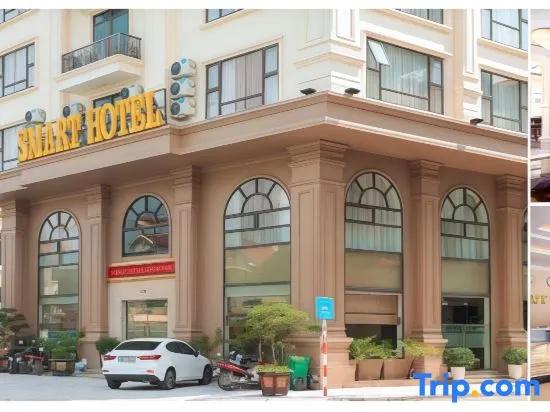 Smart Hotel 2