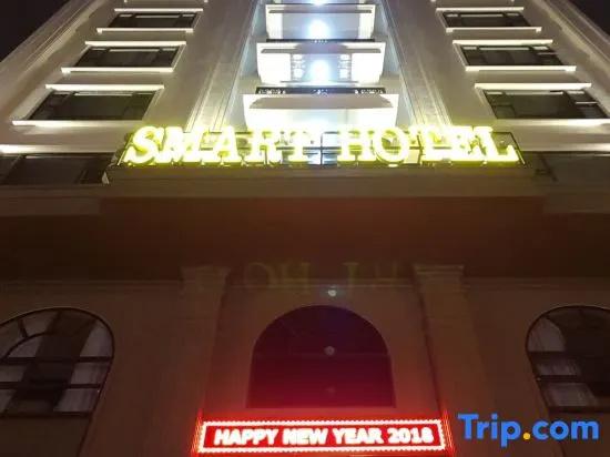 Smart Hotel 2