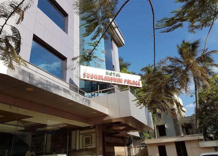 Hotel Subhalakshmi Palace