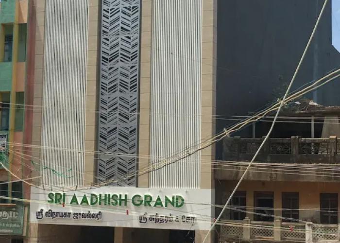 Sri Aadhish Grand
