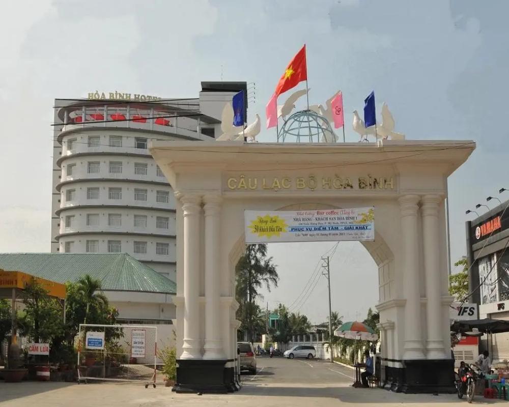 Hoa Binh 1 Hotel
