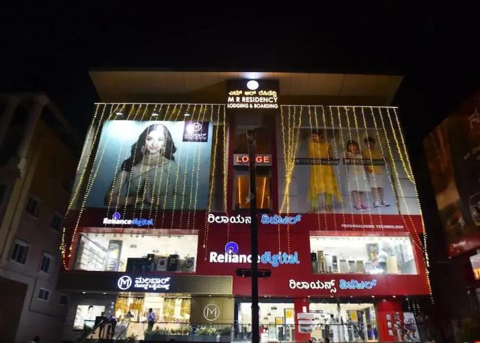 M R Residency Dharwad