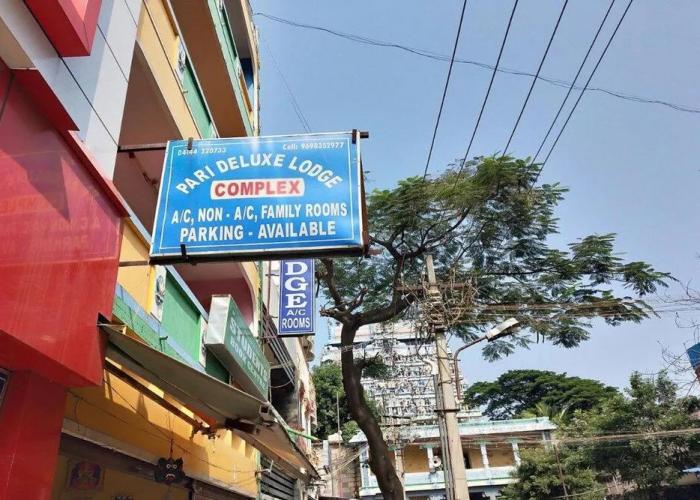 Parisha Residency - Temple Side Hotel
