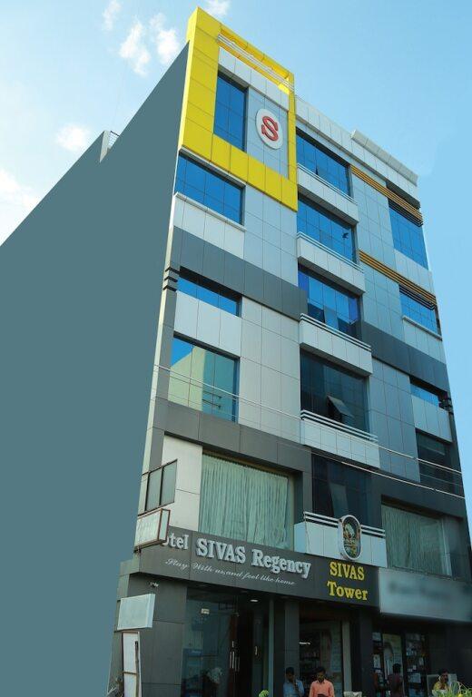Hotel Sivas Regency
