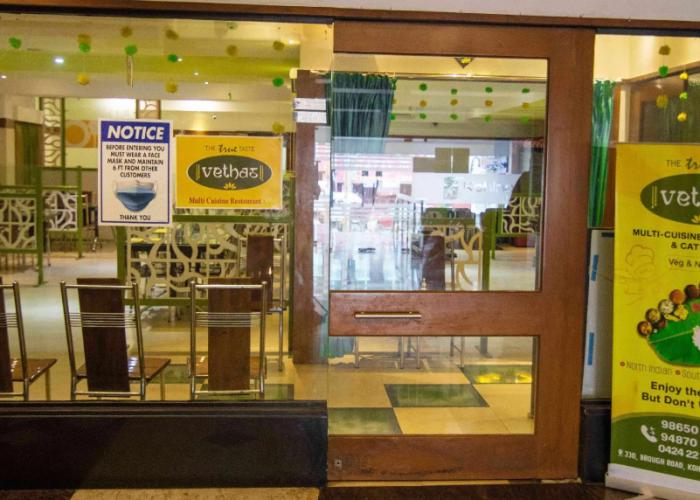 Kohinoor Hotels