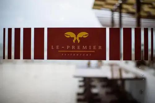 фото Le Premier