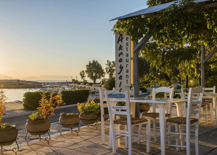 Akroyali Hotel