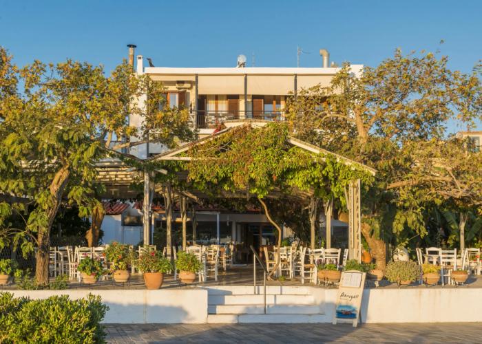 Akroyali Hotel