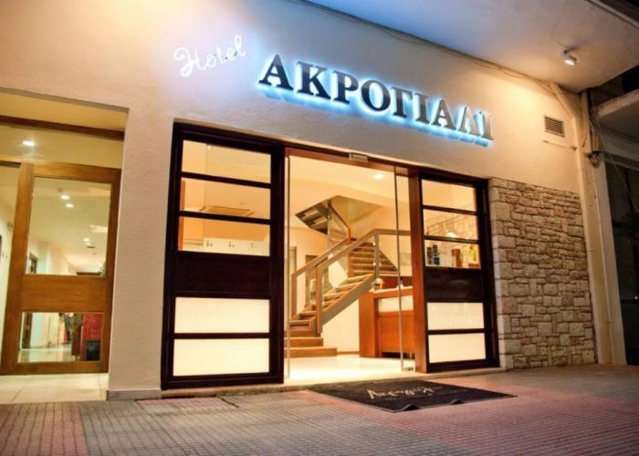 Akrogiali Hotel