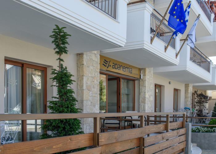 Apanemia by Flegra Hotels