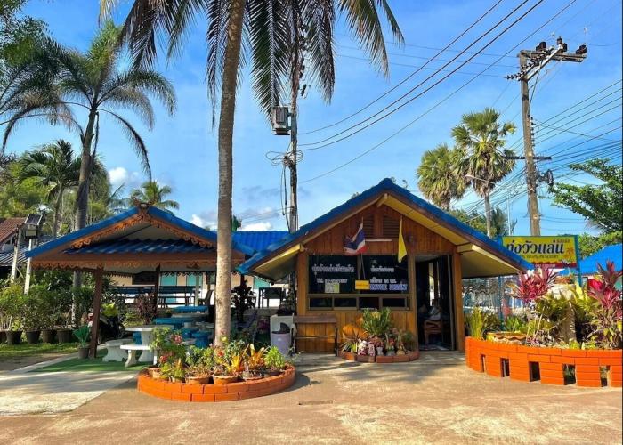 Thungwua laen resort