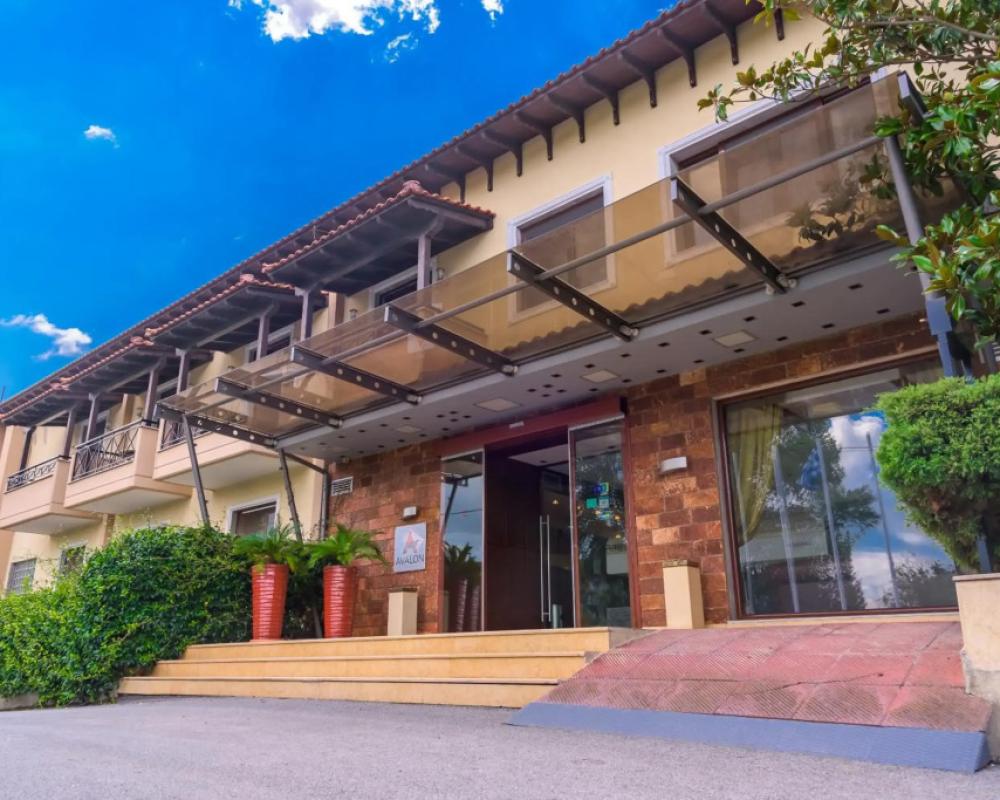 Avalon Airport Hotel Thessaloniki