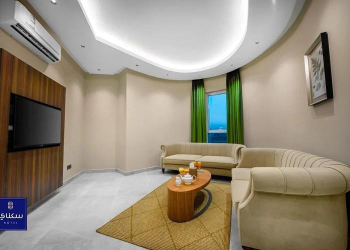 Suknai Al Yasmine Hail