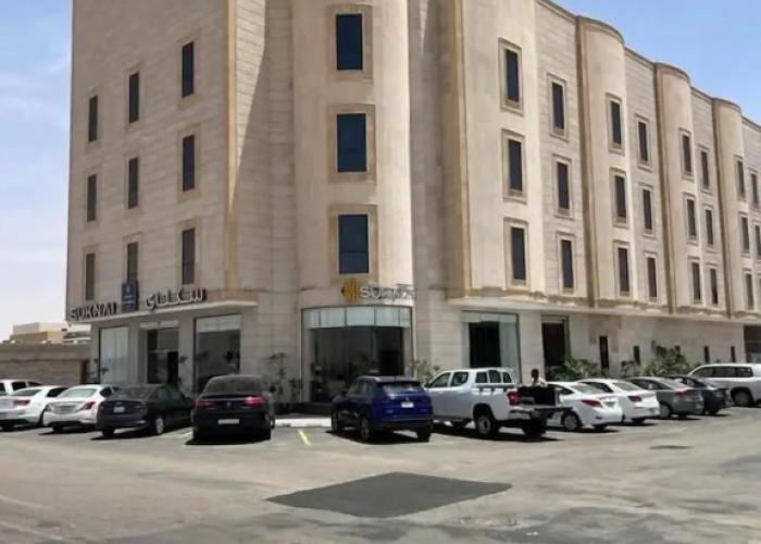 Suknai Al Yasmine Hail